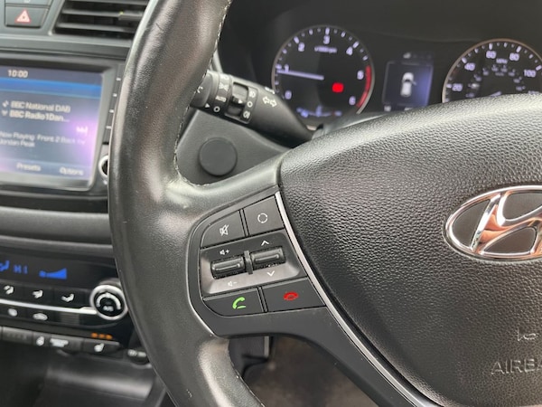 Used Hyundai i20 2016 for sale - 76132149: Photo 23