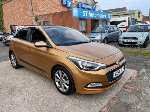 Used Hyundai i20 2016 for sale - 76132149: Photo 46