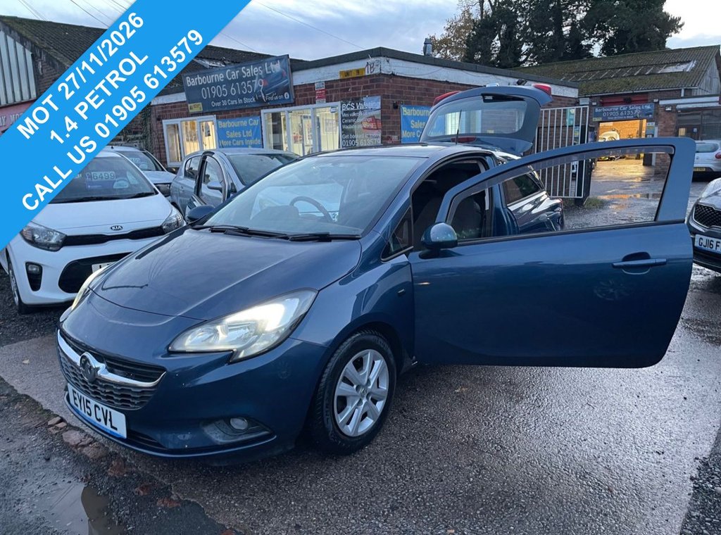 Used Vauxhall Corsa 2015 for sale - 77275791: Photo 1