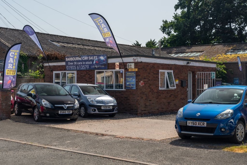 Used Vauxhall Corsa 2015 for sale - 77275791: Photo 43