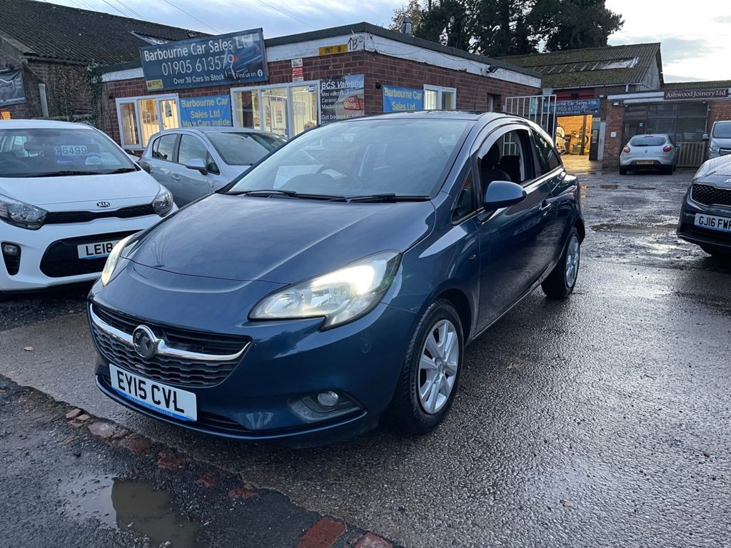 Used Vauxhall Corsa 2015 for sale - 77275791: Photo 46