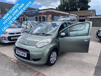 Used Citroen C1 2010 for sale - 78996143: Photo