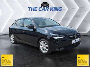 Used Vauxhall Corsa 2021 for sale - 75430403: Photo