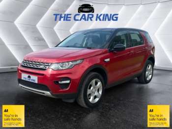 Used Land Rover Discovery Sport 2017 for sale - 75327232: Photo