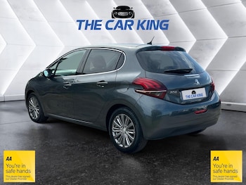 Used Peugeot 208 2015 for sale - 75915466: Photo