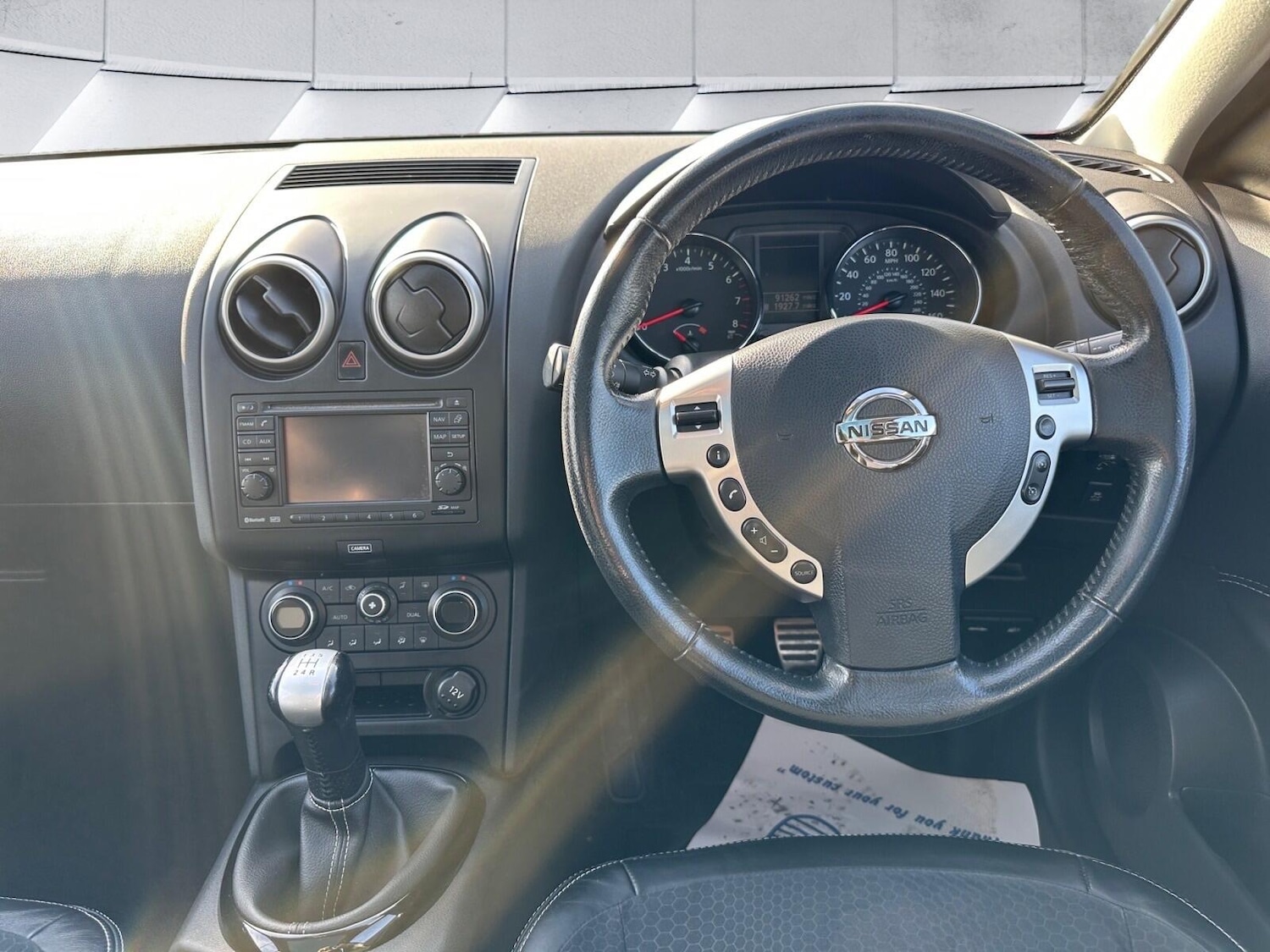 Used Nissan Qashqai+2 2013 for sale - 76995306: Photo 8