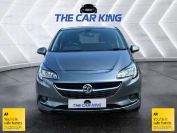 Used Vauxhall Corsa 2018 for sale - 75089444: Photo