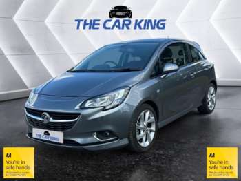 Used Vauxhall Corsa 2018 for sale - 75089444: Photo