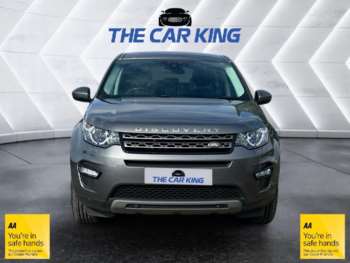Used Land Rover Discovery Sport 2017 for sale - 75401031: Photo