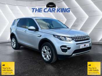 Used Land Rover Discovery Sport 2016 for sale - 75110263: Photo