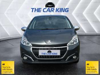 Used Peugeot 208 2015 for sale - 75031008: Photo