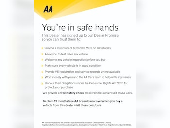 Used Jaguar F-Pace 2017 for sale - 78128162: Photo