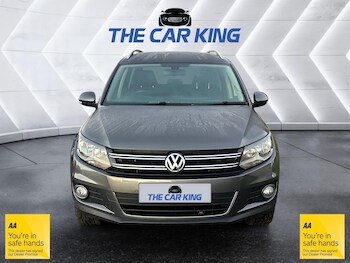 Used Volkswagen Tiguan 2014 for sale - 76855654: Photo