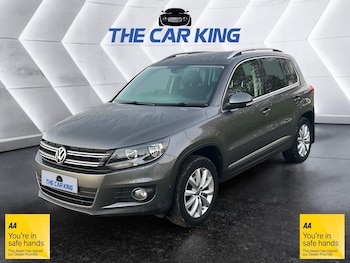 Used Volkswagen Tiguan 2014 for sale - 76855654: Photo
