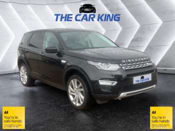 Used Land Rover Discovery Sport 2017 for sale - 75247558: Photo