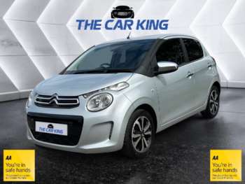 Used Citroen C1 2016 for sale - 75153531: Photo
