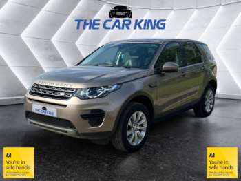 Used Land Rover Discovery Sport 2016 for sale - 75401276: Photo