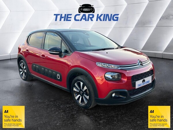 Used Citroen C3 2018 for sale - 76083953: Photo 1