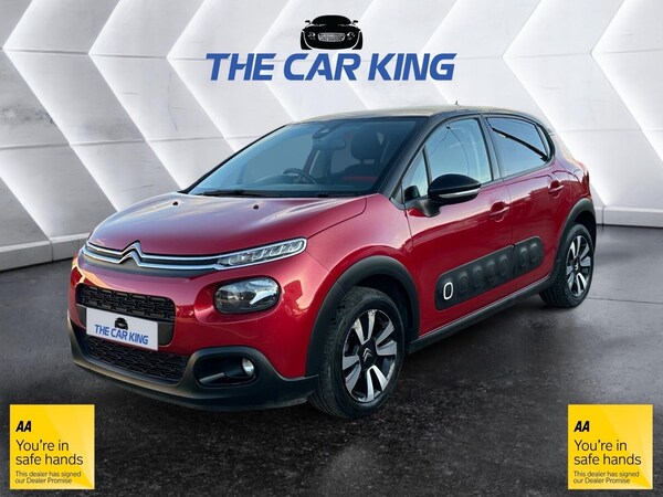 Used Citroen C3 2018 for sale - 76083953: Photo 3