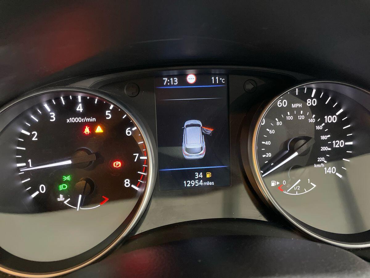 Used Nissan Qashqai 2020 for sale - 76730894: Photo 14