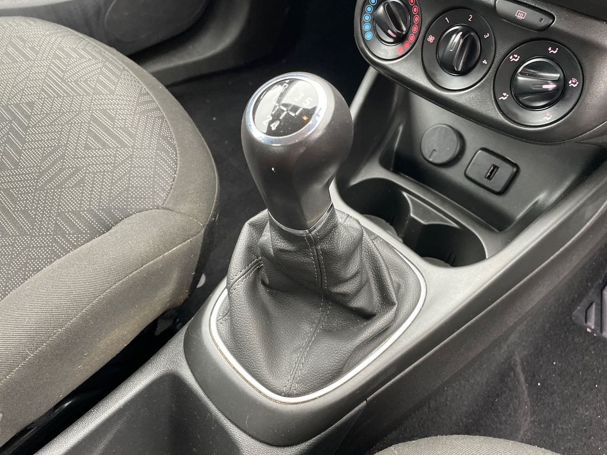 Used Vauxhall Corsa 2018 for sale - 77648022: Photo 19