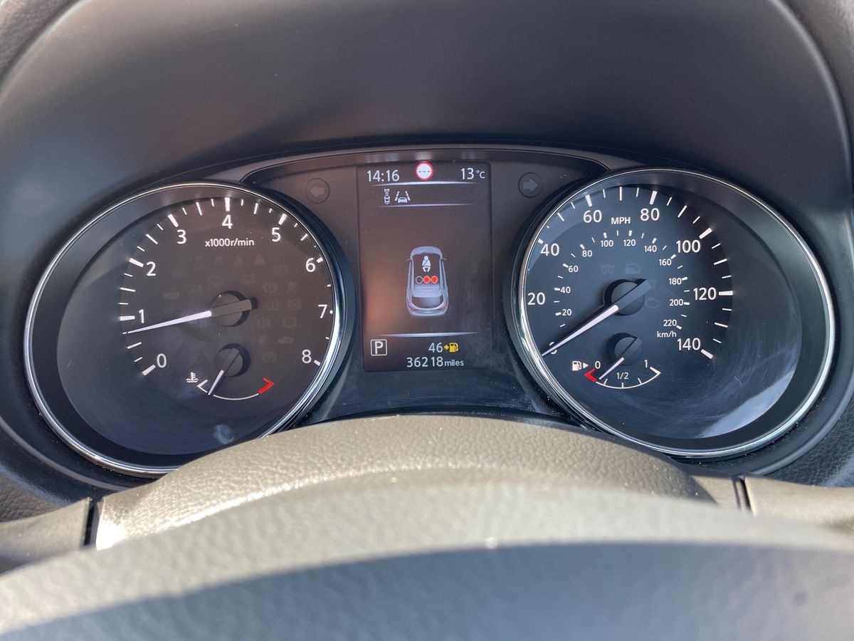 Used Nissan Qashqai 2016 for sale - 77971690: Photo 14