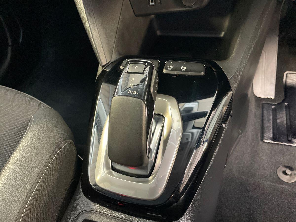 Used Vauxhall Corsa 2020 for sale - 76730892: Photo 19