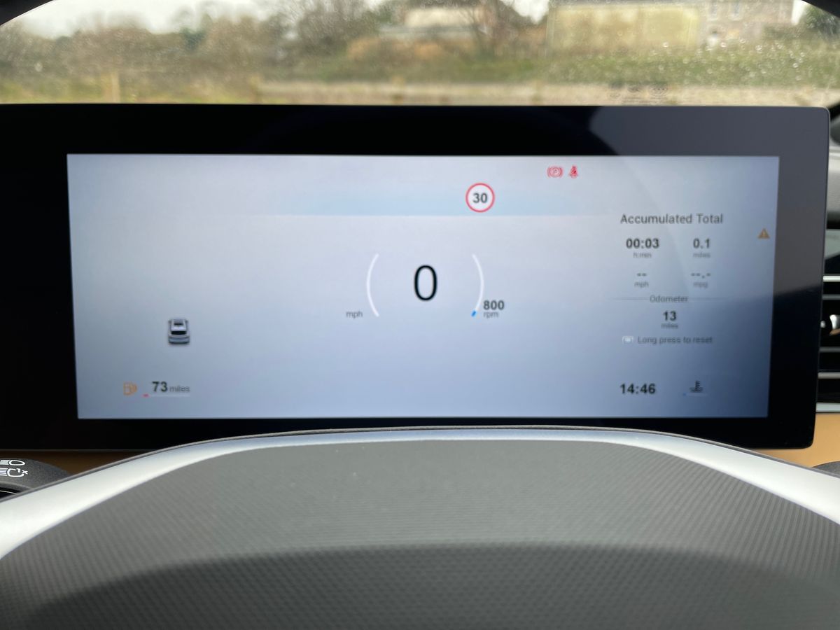 Used MG MG HS 2026 for sale - 77771116: Photo 14