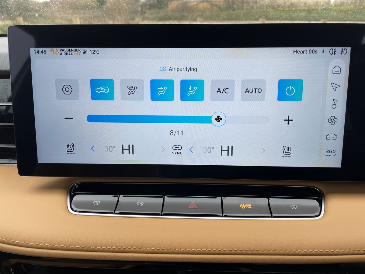 Used MG MG HS 2026 for sale - 77771116: Photo 18