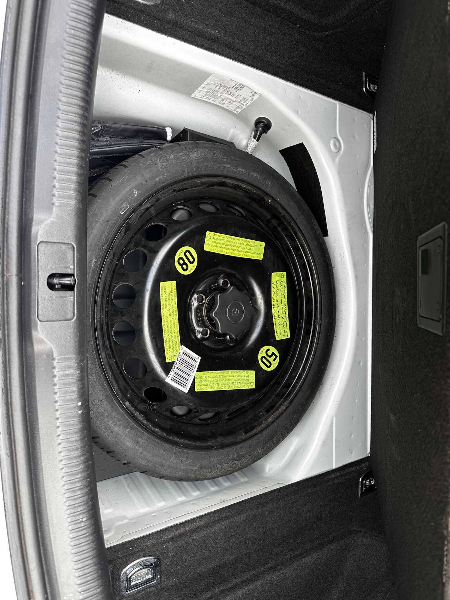 Used Audi A5 2013 for sale - 78157823: Photo 21