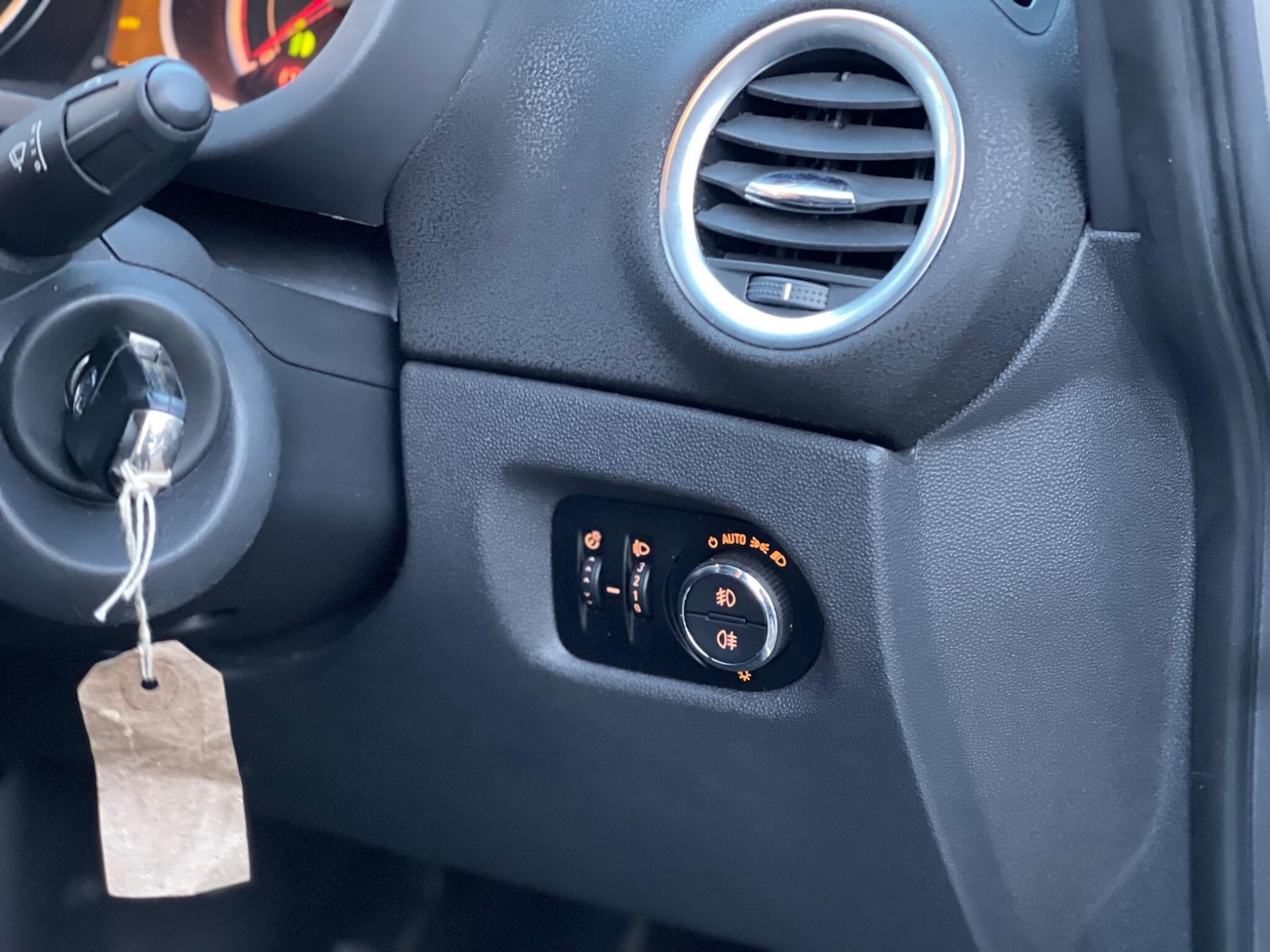 Used Vauxhall Corsa for sale - 77853204: Photo 23