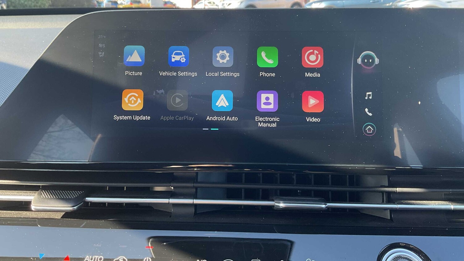 Used Omoda OMODA 5 2024 for sale - 77842376: Photo 16