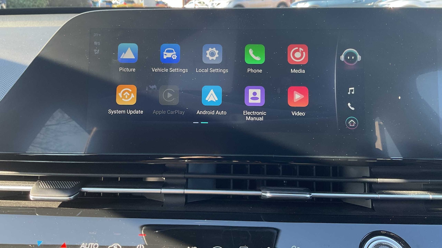 Used Omoda OMODA 5 2024 for sale - 77726800: Photo 16