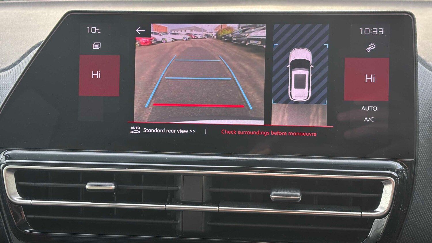 Used Citroen C5 Aircross 2023 for sale - 77443544: Photo 15