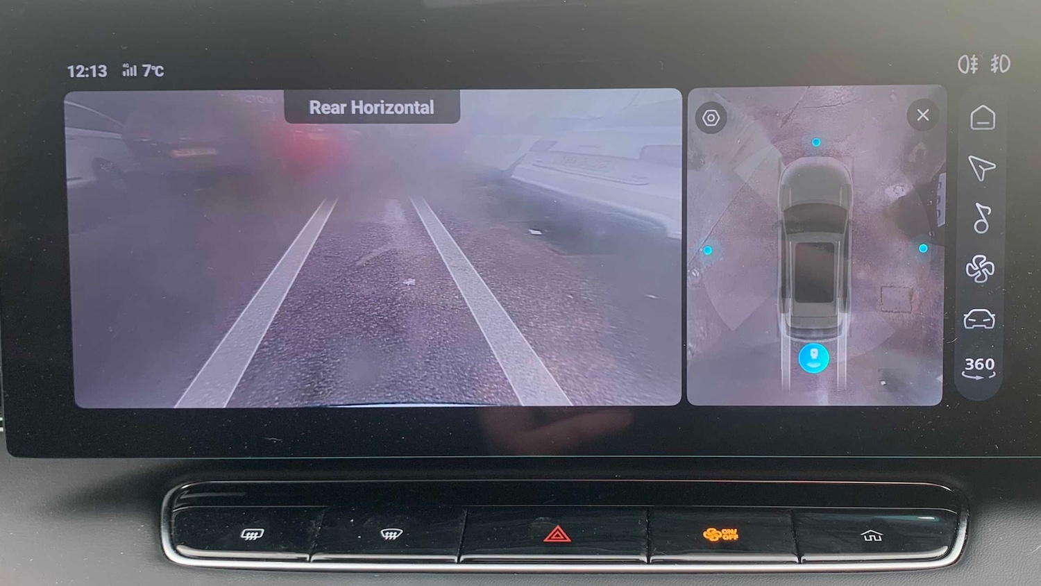 Used MG MG HS 2025 for sale - 76929038: Photo 6