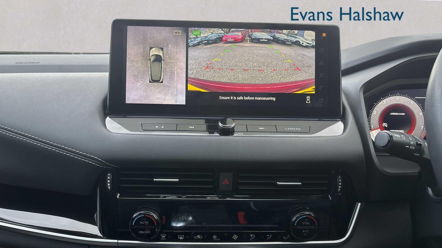 Used Nissan Qashqai 2022 for sale - 76351742: Photo 15