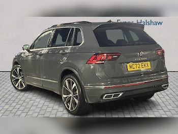 Used Volkswagen Tiguan 2023 for sale - 77500372: Photo
