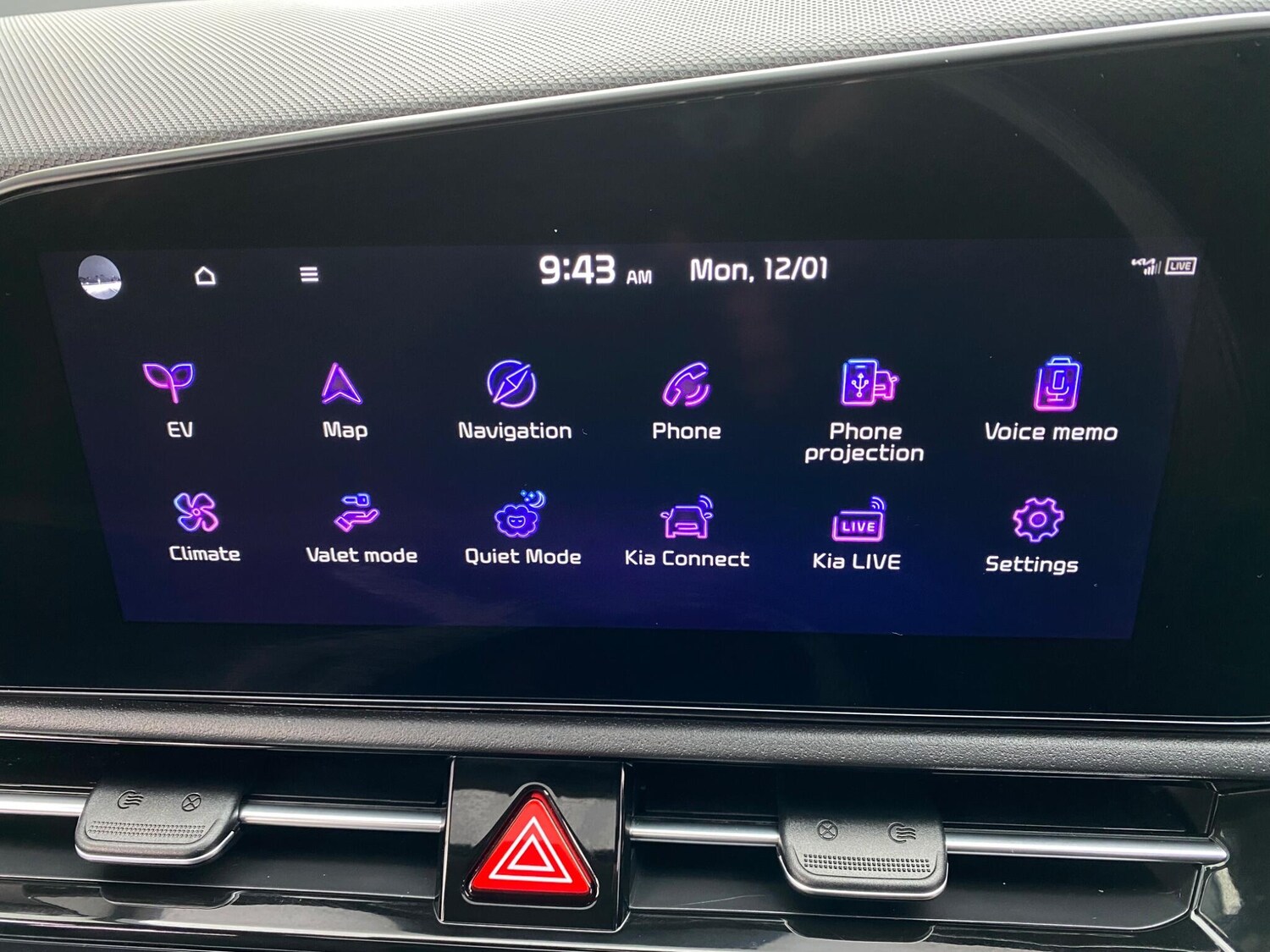 Used Kia Niro 2022 for sale - 77040430: Photo 32