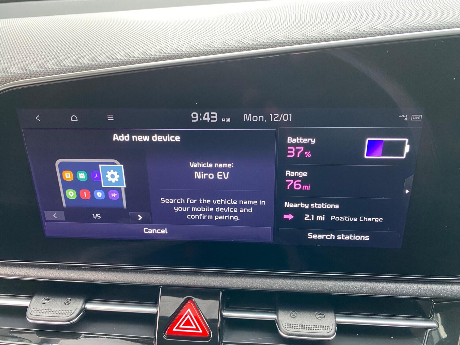 Used Kia Niro 2022 for sale - 77040430: Photo 35