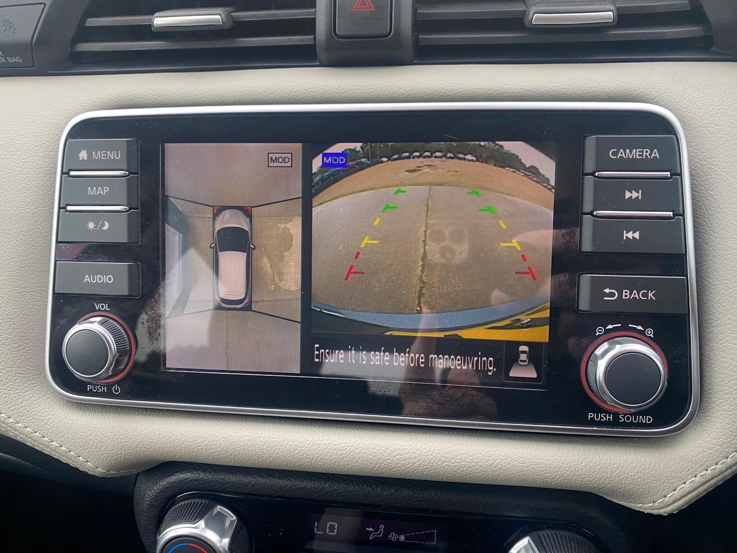 Used Nissan Micra 2022 for sale - 76992208: Photo 34