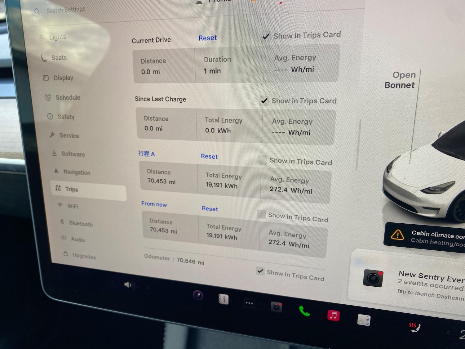 Used Tesla Model Y 2022 for sale - 76994349: Photo 35