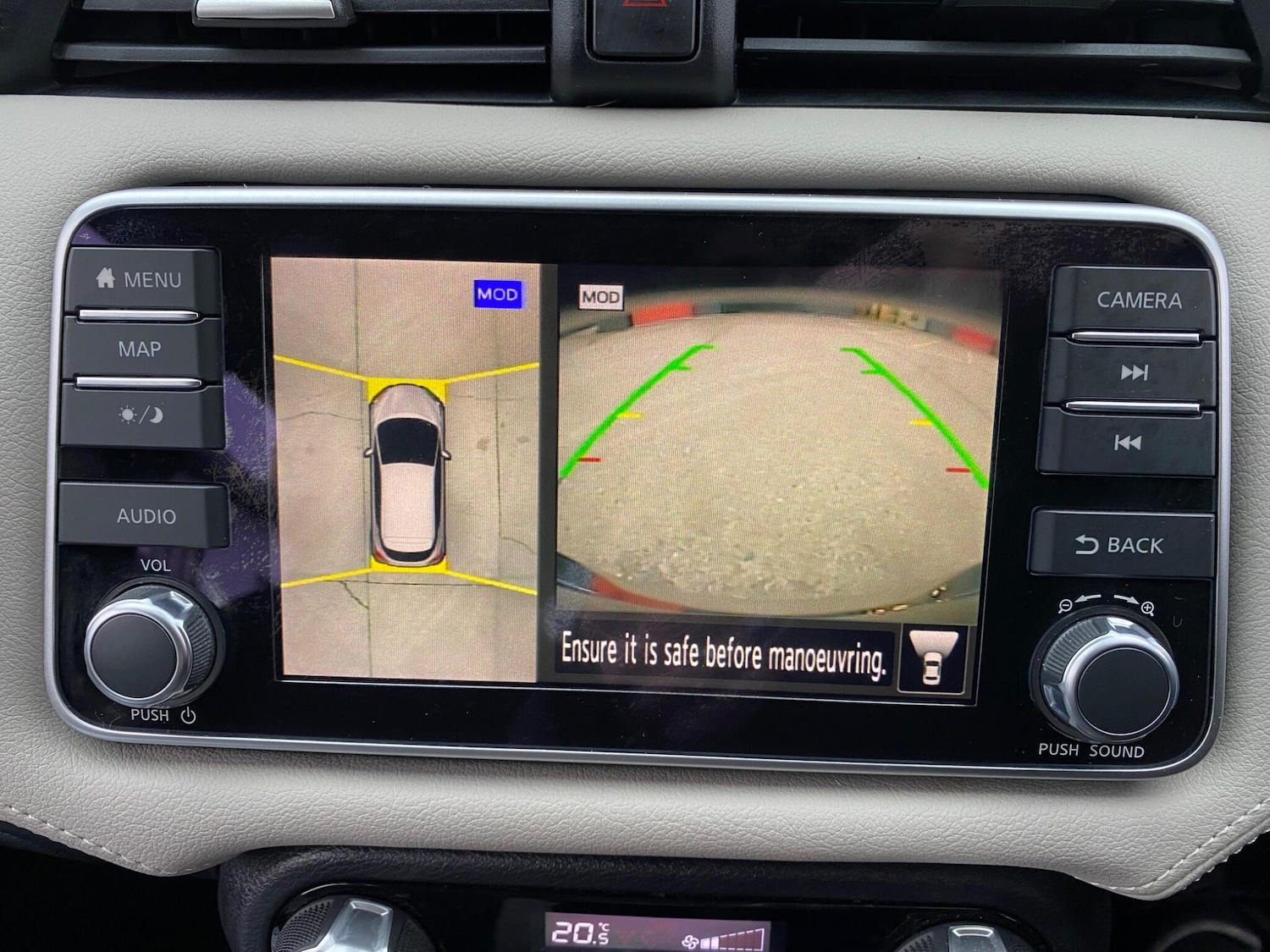 Used Nissan Micra 2022 for sale - 77266826: Photo 34