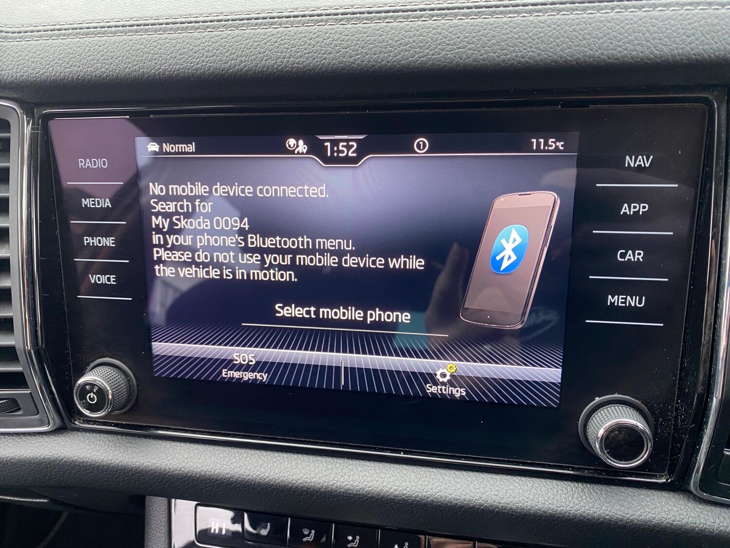 Used Skoda Kodiaq 2021 for sale - 77351894: Photo 32