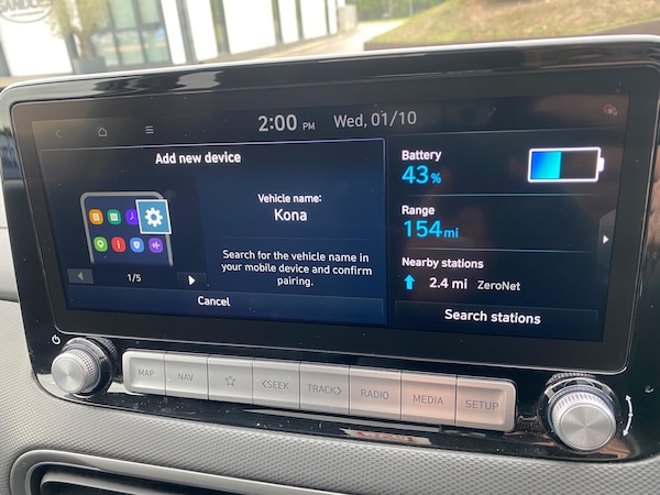 Used Hyundai KONA 2023 for sale - 75990185: Photo 39
