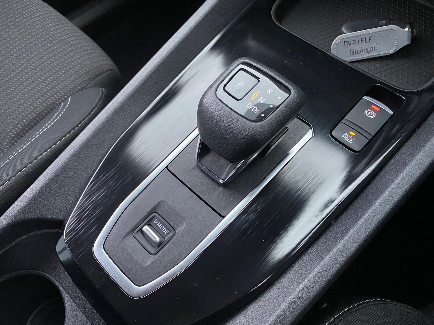 Used Nissan Qashqai 2021 for sale - 76912904: Photo 38