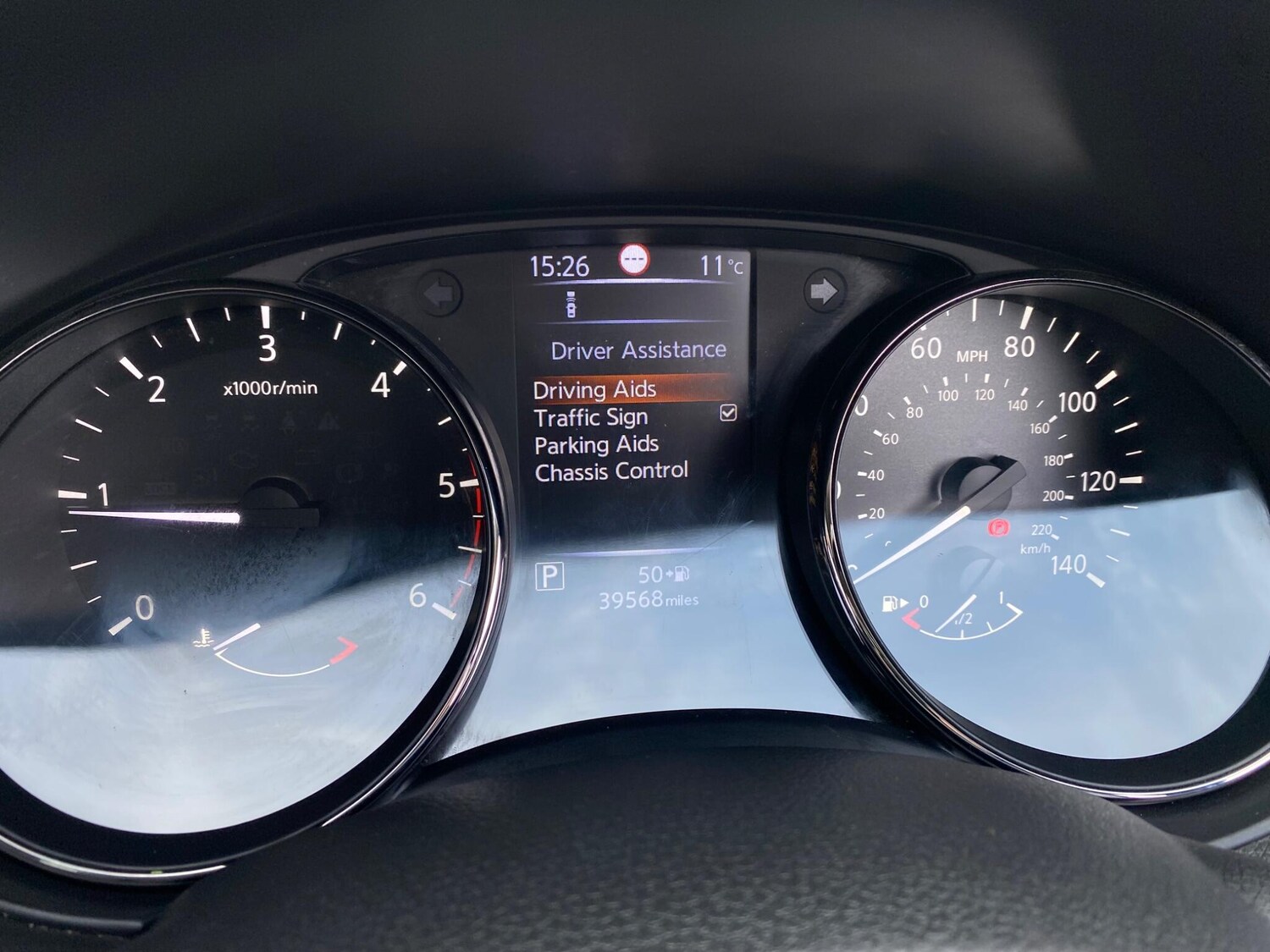 Used Nissan X-Trail 2020 for sale - 77684072: Photo 43