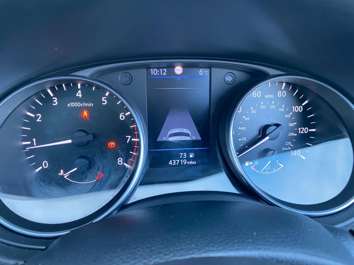 Used Nissan Qashqai 2020 for sale - 78035123: Photo 47