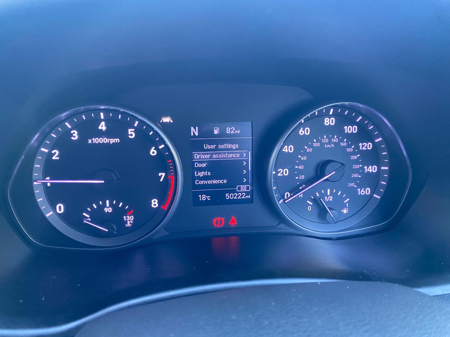 Used Hyundai i30 2023 for sale - 75808876: Photo 45