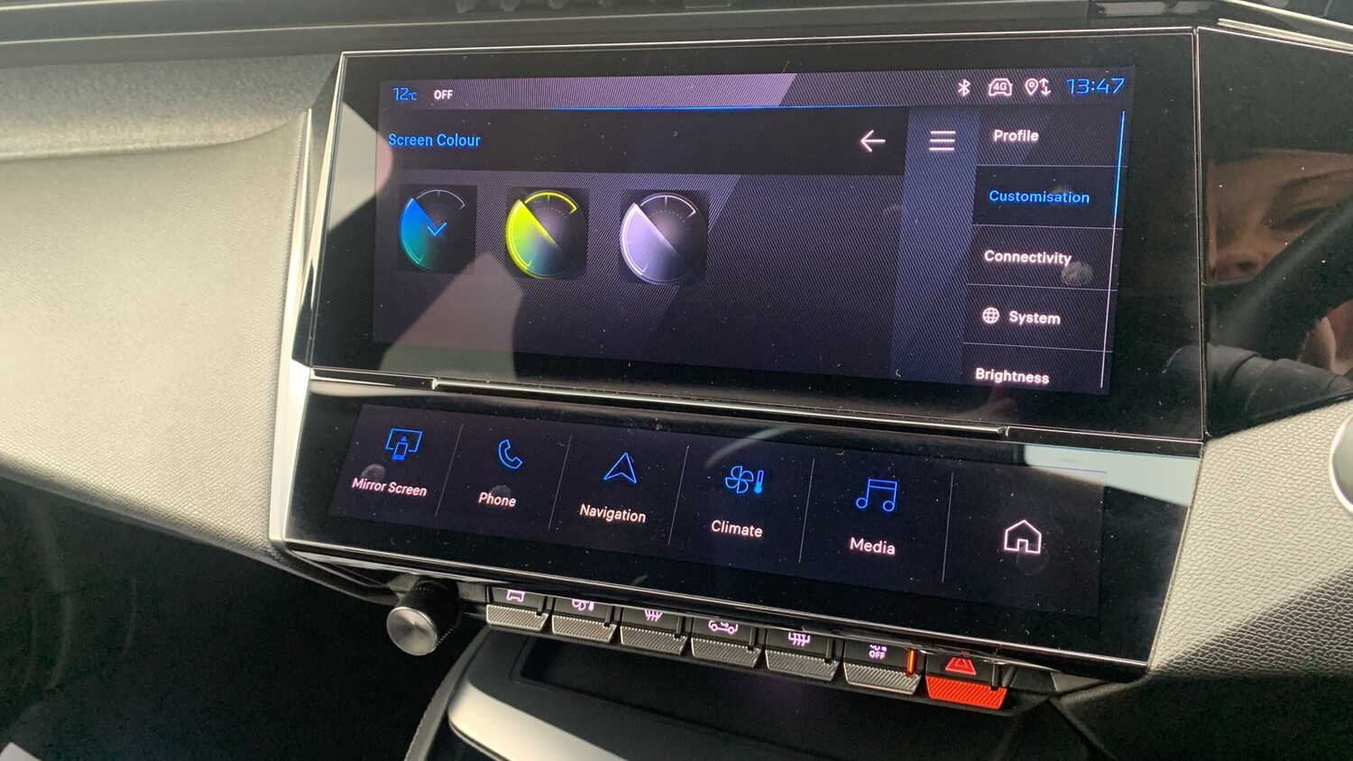 Used Peugeot 308 2024 for sale - 76787610: Photo 37