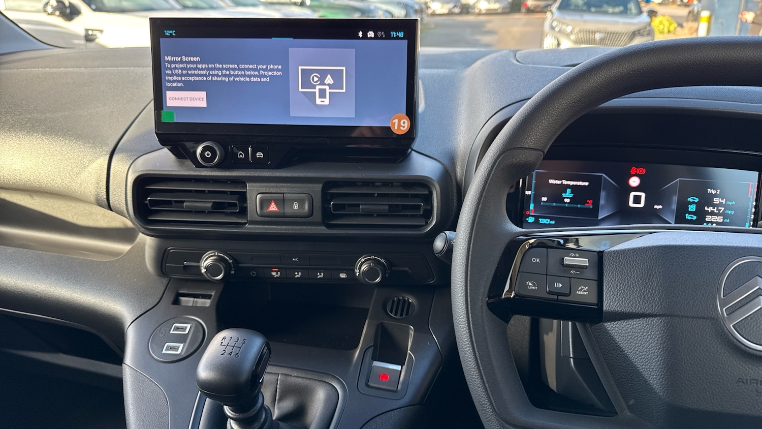 Used Citroen Berlingo 2024 for sale - 76744044: Photo 11